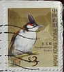 stamp