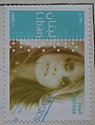 stamp