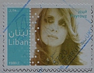 stamp