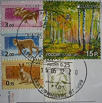 stamp