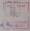 stamp